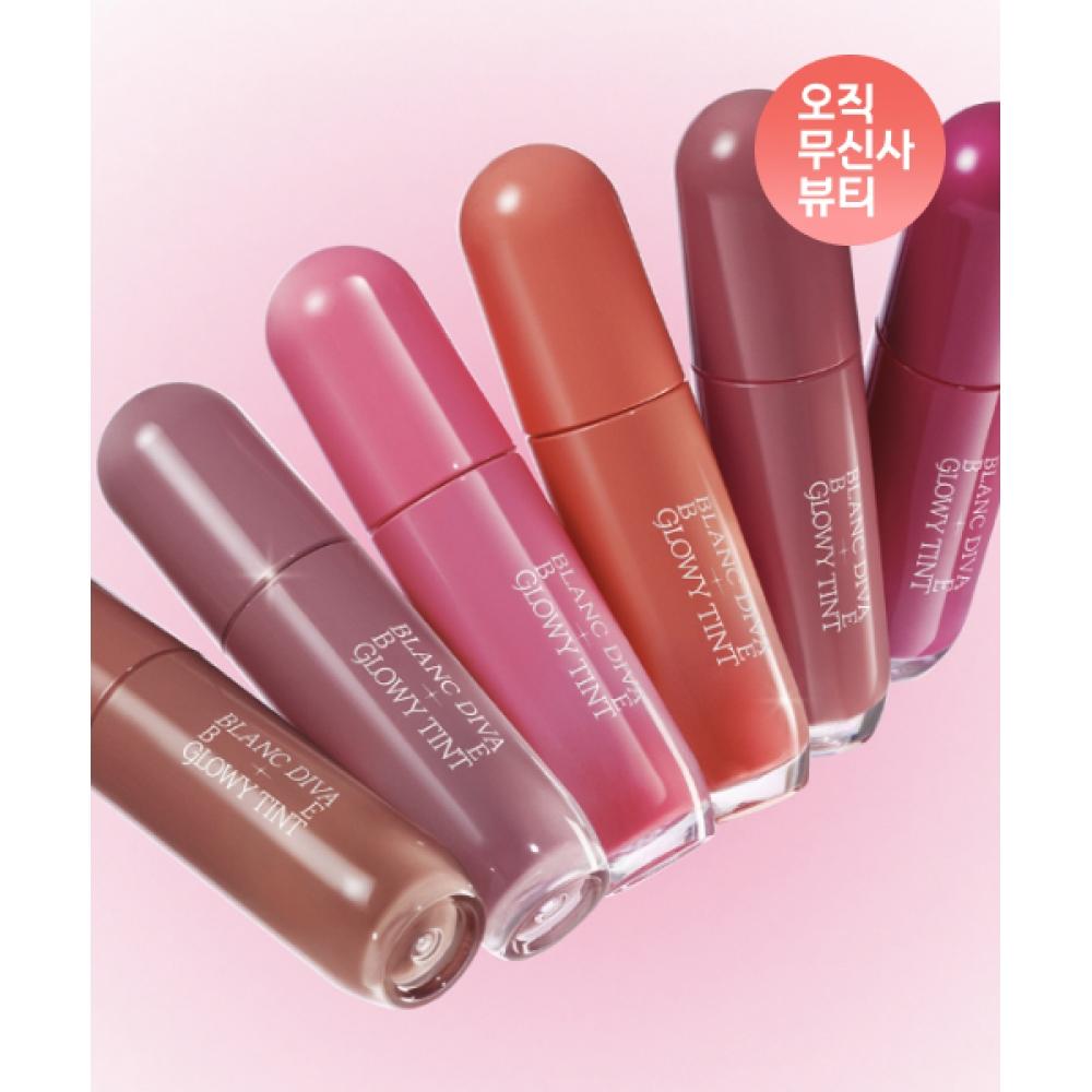 Blancdiva [2pack] Bigloy Tint 01 smoking veil
