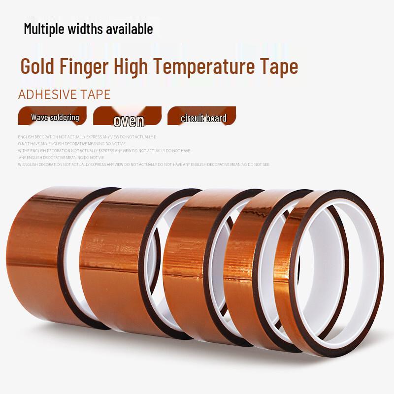 High-Temperature Polyimide PI Tape