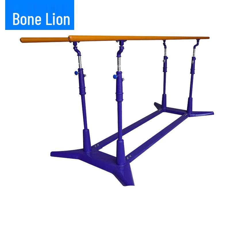 Guzi Shi Outdoor Swallow-Tail Parallel Bars