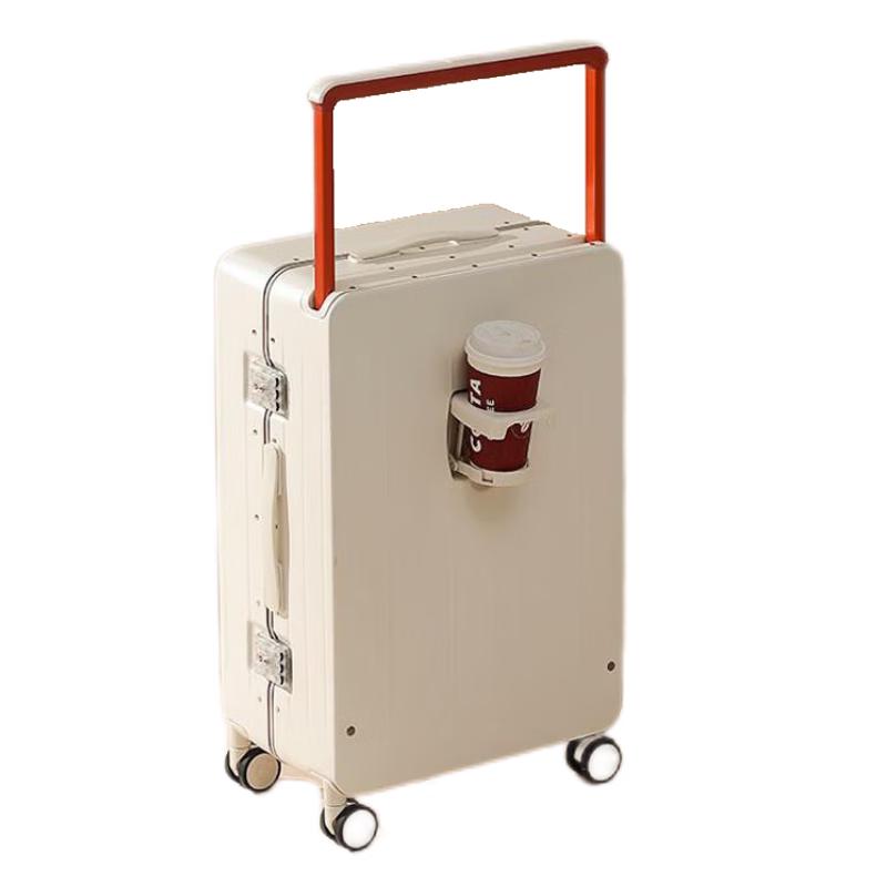 Tubang Wide Pull Rod Aluminum Frame Suitcase