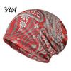 Slouchy Hat for Women Women's Geometry Print Hat, Casual Soft Stretch Skull Versatile Lazy Style Hair Tie Cap, Warm Cancer Chemo Headwear, Outdoor