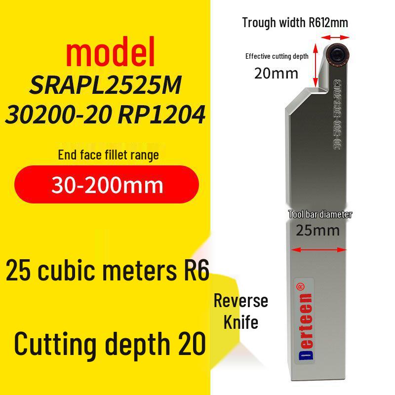 Vibrationsdämpfender CNC-Stirnnut-Werkzeughalter mit großer Schnitttiefe und rundem Bogen-Design