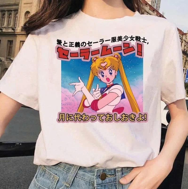 Anime Sailor Moon Pretty Guardian T Shirt Size S 4xl Gift For Friends Kids S