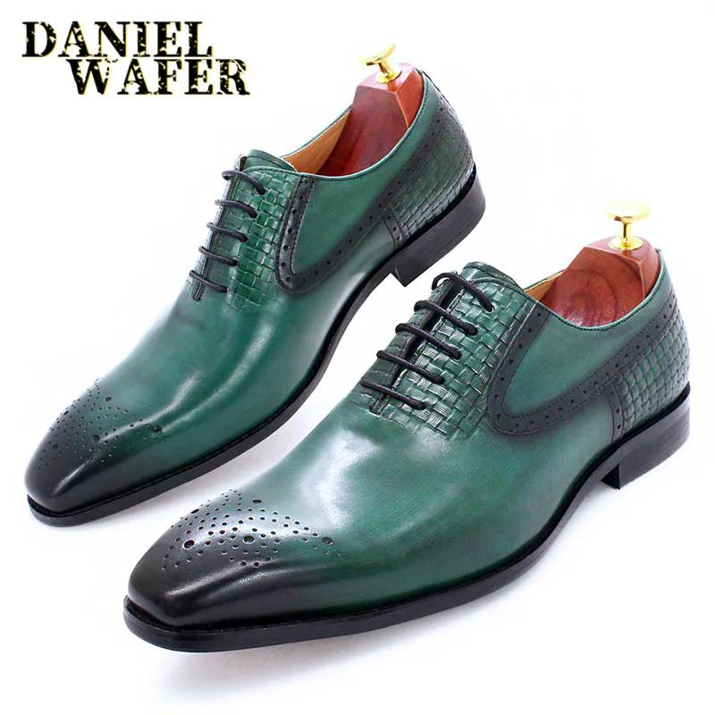 Fashion Men's Luxury Green & Black Genuine Leather Oxford Shoes Fashionable Lace-Up Formal Shoes Suitable for Wedding Office Business