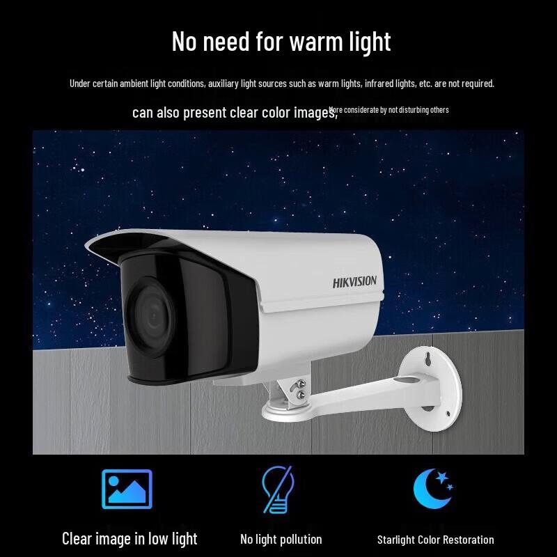 

HIKVISION 4MP PoE Full-Color AI Security Camera CN plug (adapter included)