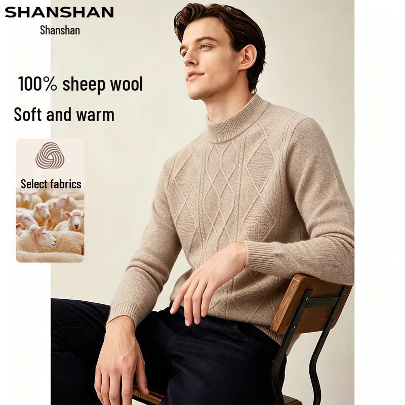 Shanshan Men's Autumn/Winter 100% Merino Wool Round Neck Sweater
