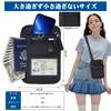 Passport RFID Style Security for Overseas Business and 9 Pockets [Hanana] Case, Protection, Anti-Skimming, 3-Way (Neck, Crossbody, Pouch), Compact,