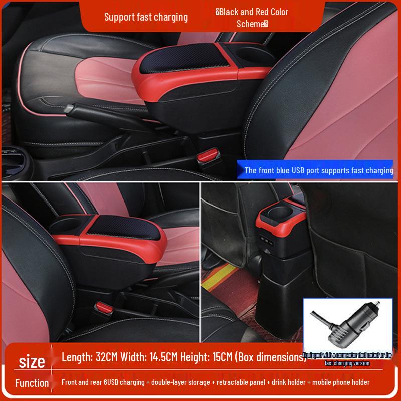 Geely Panda & Global Hawk GX2 Central Armrest Box Accessories (2009-2016)