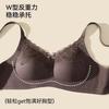 Women S Lace Thin Wirefree Backless Bra With Fixed Cups And Side Support