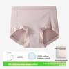 Damen Frühling und Sommer Mode Neu Spitze Baumwolle Antibakteriell Nahtlos am Bund Dreieck Slips
