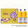 Fulinmen Flaxseed Cooking Oil Gift Box