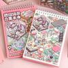 Miniature Scene Collection Book Vibrant Color Miniature Scene Book with Tweezers 3D Sticker