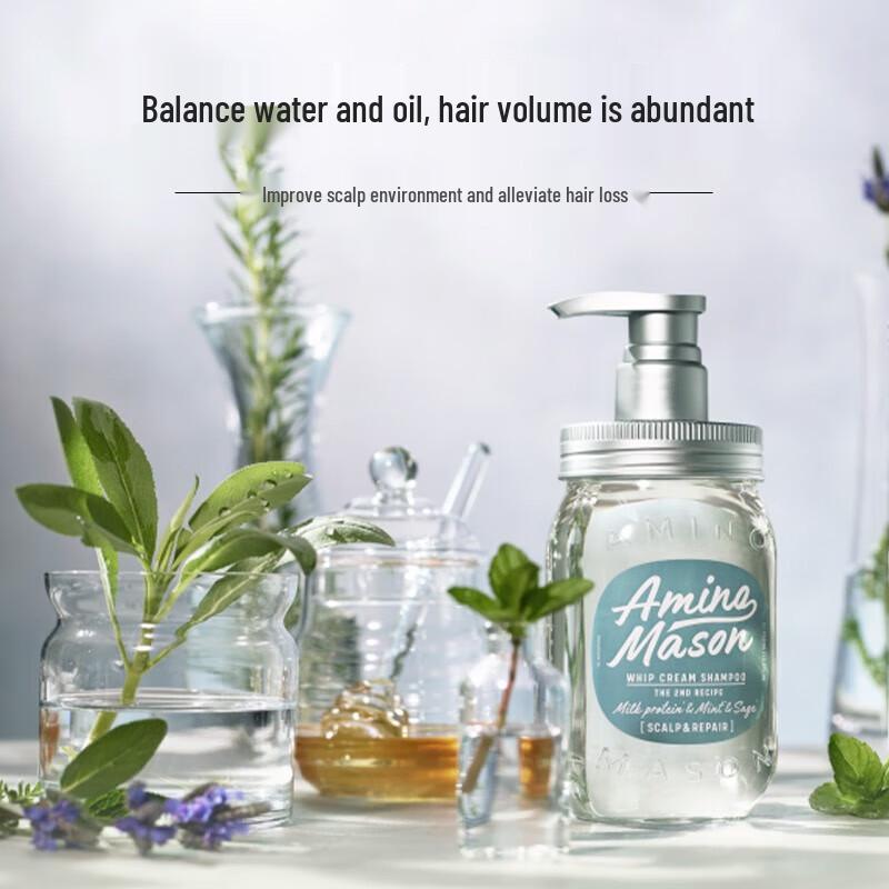 Amino Mason Refreshing Oil Control Shampoo