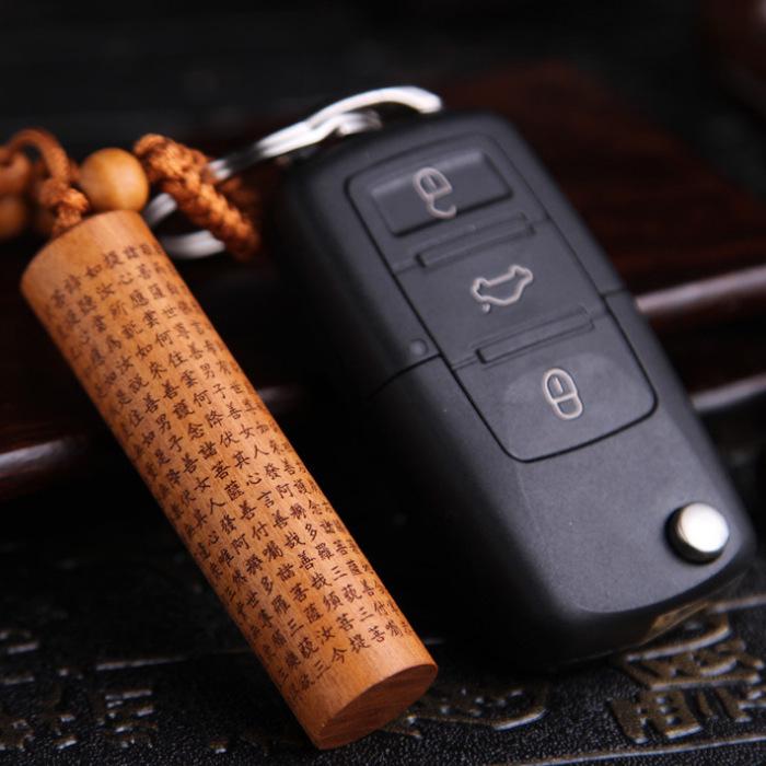 Peach Wood Qi Nan Car Keychain Pendant - Safe Trip Gift for Women