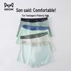 MIIOW Men's Teen Pure Cotton 10A Antibacterial Boxer Briefs 4-Pack
