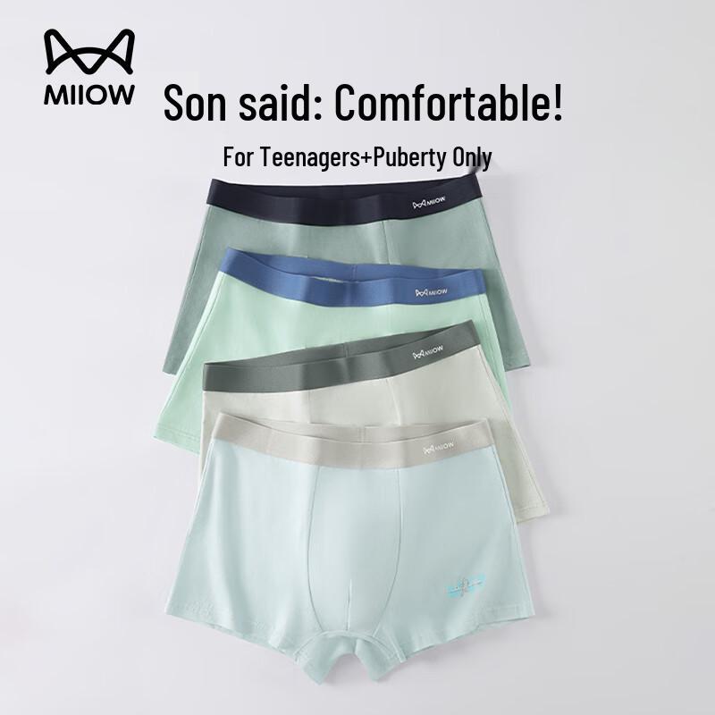 MIIOW Men's Teen Pure Cotton 10A Antibacterial Boxer Briefs 4-Pack