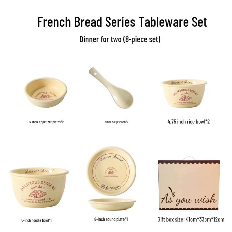 

Zhi Shi 8-Piece Creamy French Ceramic Dinnerware Set