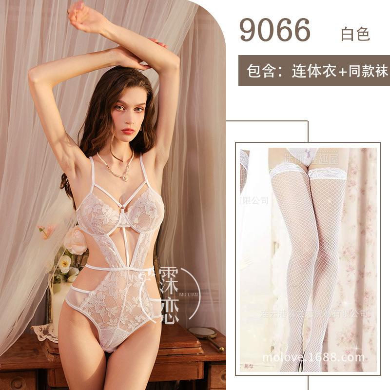 Sexy lingerie pure desire hot imperial sister sexy underwear seduction lace open file free onesie women