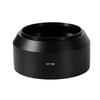 Metal Lens Hood Shade for Nikon Nikkor 85mm and Lenses HN-23 F/1.8 D-AF 80-200mm F/4