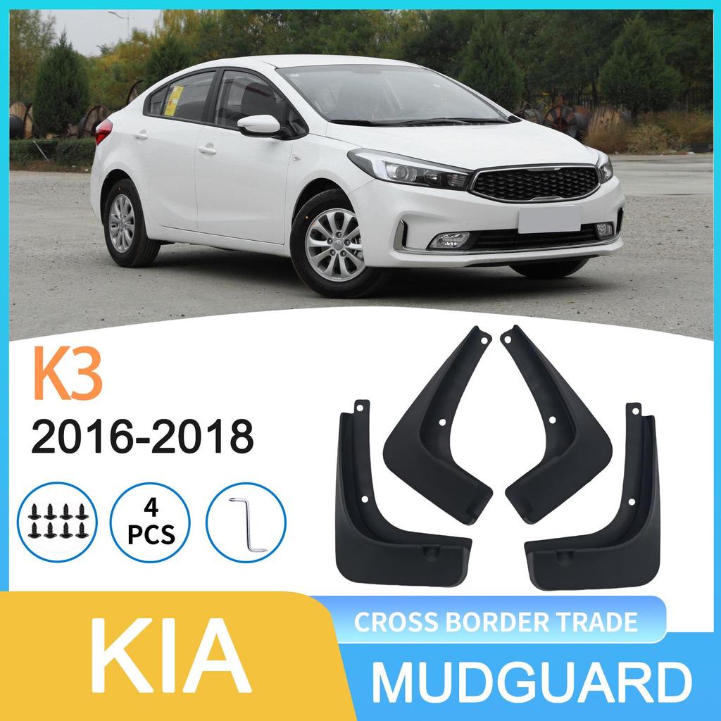 Kia K3 2016-2018 Tire Mudguard