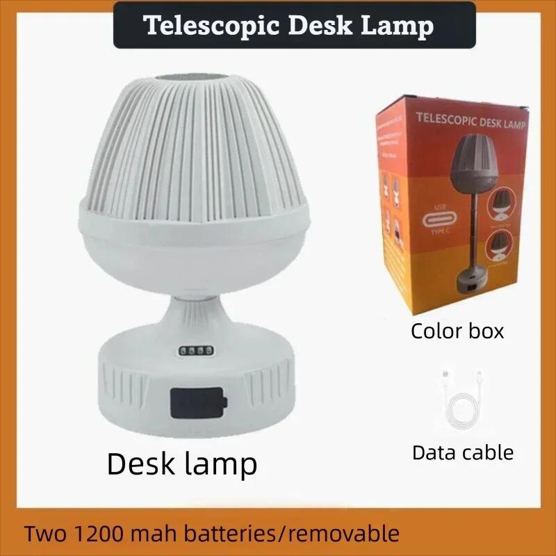 

Reading Study Table Lamp Adjustable Height USB Rechargeable Wireless Touch Control Portable Desktop Night Light Bedroom Lamp 4500K білий