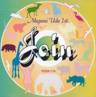 

CD MEGUMI UDA - Join NONE NOT ON LABEL Japan Japanese Pop/Rock Used