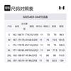 Under Armour Meridian Casual Shorts Men's White 100 6005469-100