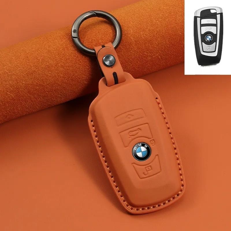 BMW Car Key Case Cow Leather Key Cover I3 Three Series Five Series Five 30X1 Shell X 3 Five Series X 5 Knife Fork IX3 MPSGW1