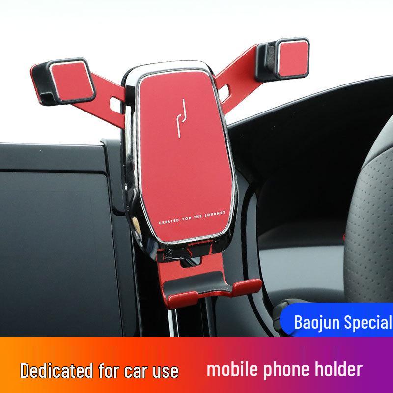 Baoyun RM5/RC-5 Car Phone Holder with Wireless Charging & Navigation for 19-21 Models