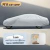 PEVA Single Layer Car Cover: Universal Waterproof Sun Shade & Dustproof Heat Insulation