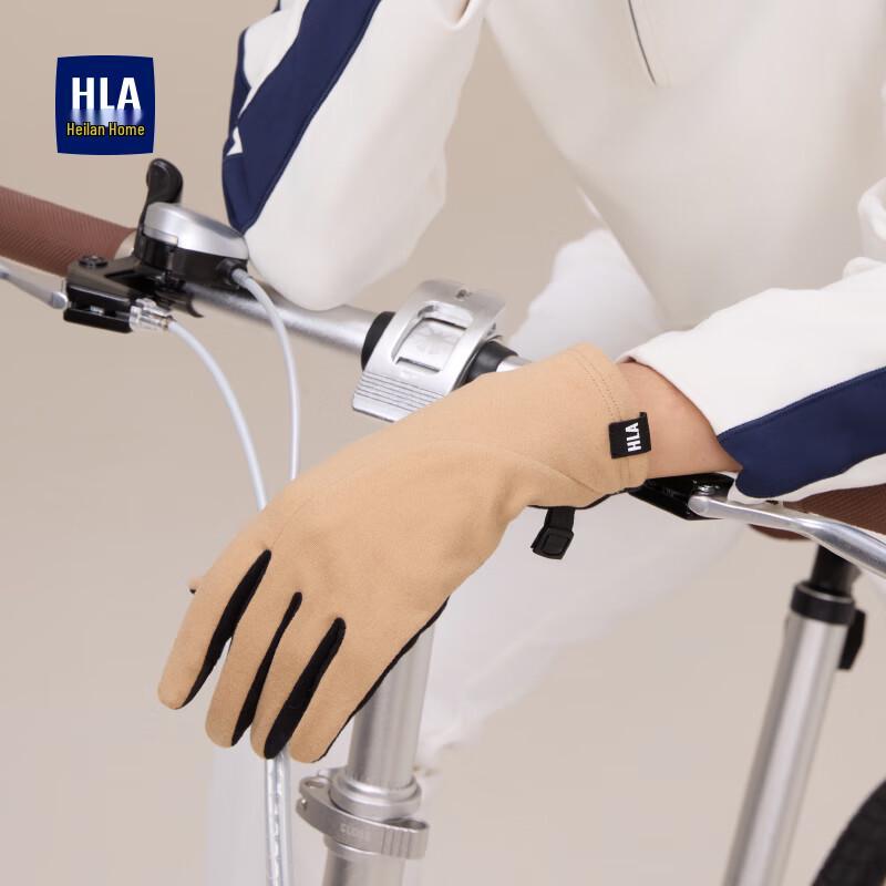 HLA Men's Thermal Touchscreen Outdoor Gloves