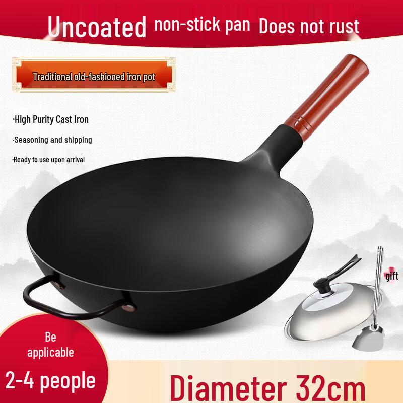 Zijin He s Handmade Traditional Iron Wok Set 32cm