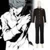 Persona 4 Golden Narukami Yu Kostium Cosplay Stylowy Anime Mundurek