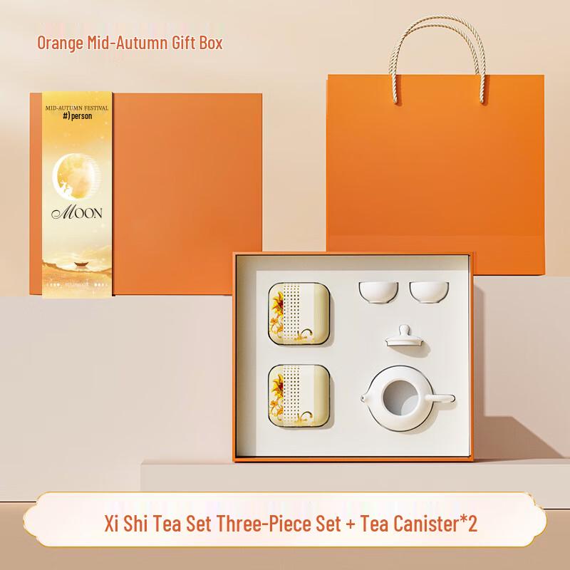Moon Rabbit Mid-Autumn Festival Ceramic Tea Set Gift Box