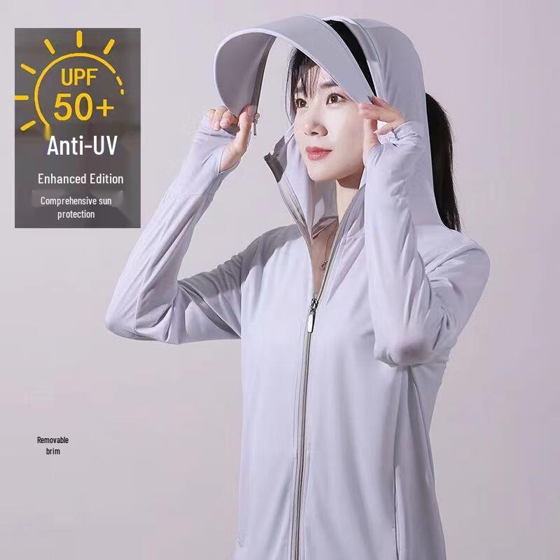 Gesenghua Summer Ice Silk UPF50+ Sun Protection Hoodie L