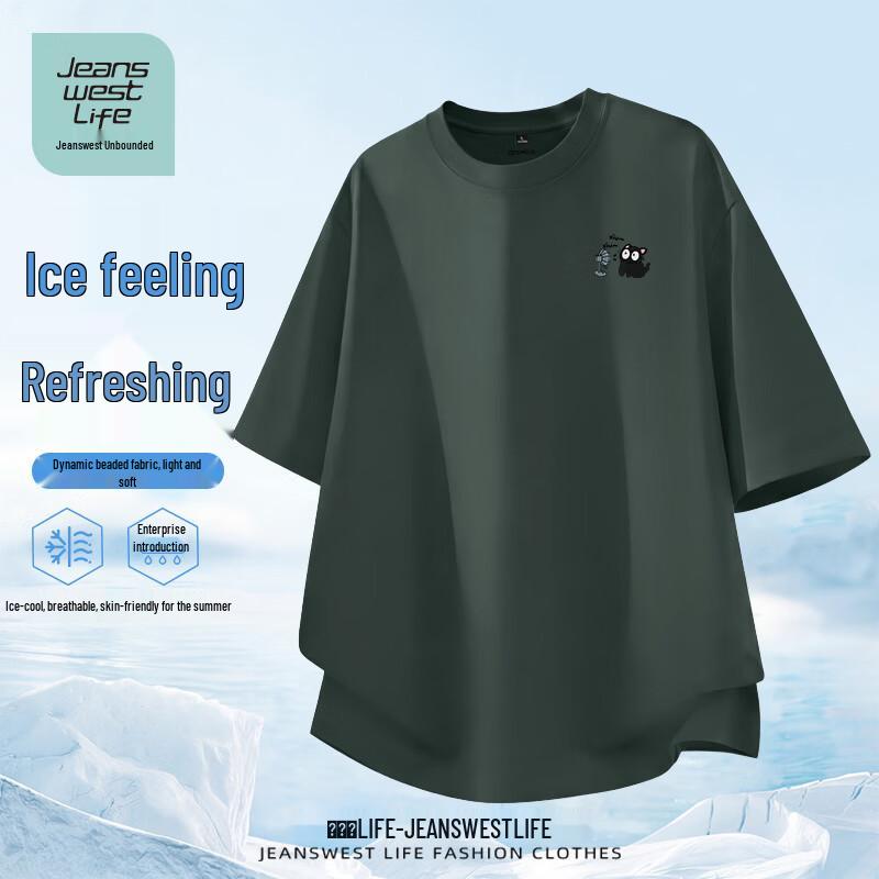 

Мужская футболка JEANSWEST LIFE из ледяного шелка с принтом JZS Fan Черный кот 4XL