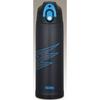 Thermos Vacuum Insulated 2-Way Bottle FFR-804WF I-BK Inazuma Black 0.8L