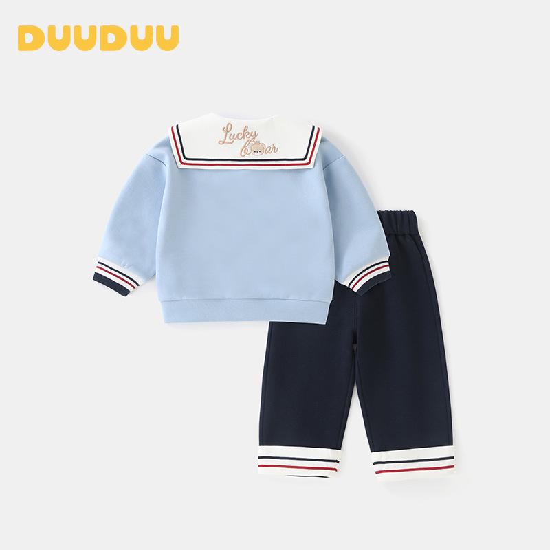 DUUDUU 2025 Navy Long Sleeve & Pants Boys' Spring Set