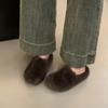 Mode Winter Damen Warme Cartoon Hauspantoffeln Prägnante Schuhe mit runder Zehenpartie Damen Komfort Schlafzimmer Ballerinas Pantoletten