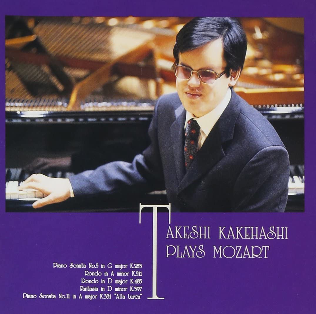 

CD TAKESHI KAKEHASHI - Plays Mozart KICC192 Japan Classical Used