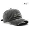 Baseballkappe Dad Hats für Männer Frauen Vintage Gewaschene Baumwolle Trucker-Kappe Verstellbar Niedriges Profil Kappen DUKE Bestickte Kappe