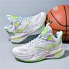Mandarin Duck Color Men's Basketball Shoes for Teens and Junior High Students