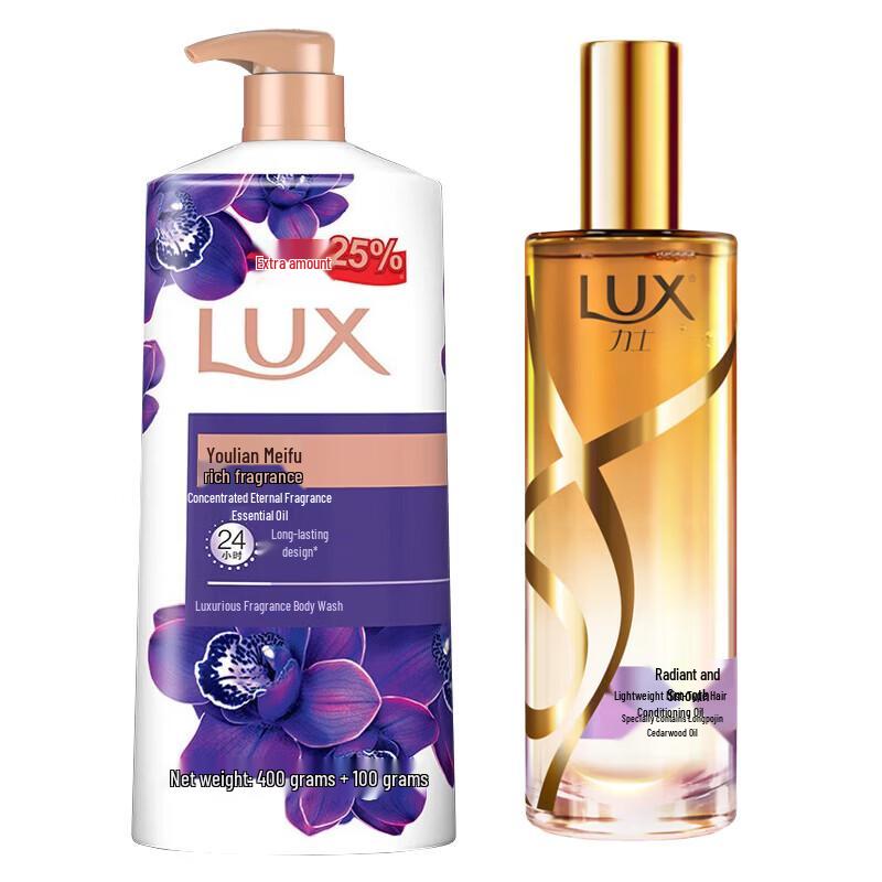 LUX Fragrant Shower Gel & Hair Essential Oil Set