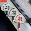 Fans, Traditional Chinese-Style Palm Fans, Summer Handmade Old-Fashioned Sunflower Fans, Straw Palm Fans, Hand-Held Fans, Bamboo Leaf Fans