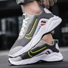 Fashion Men's Trendy New Comfortable Sports Shoes Men's Embossed Fashion Breathable Casual Running Shoes High Quality Sneakers Men