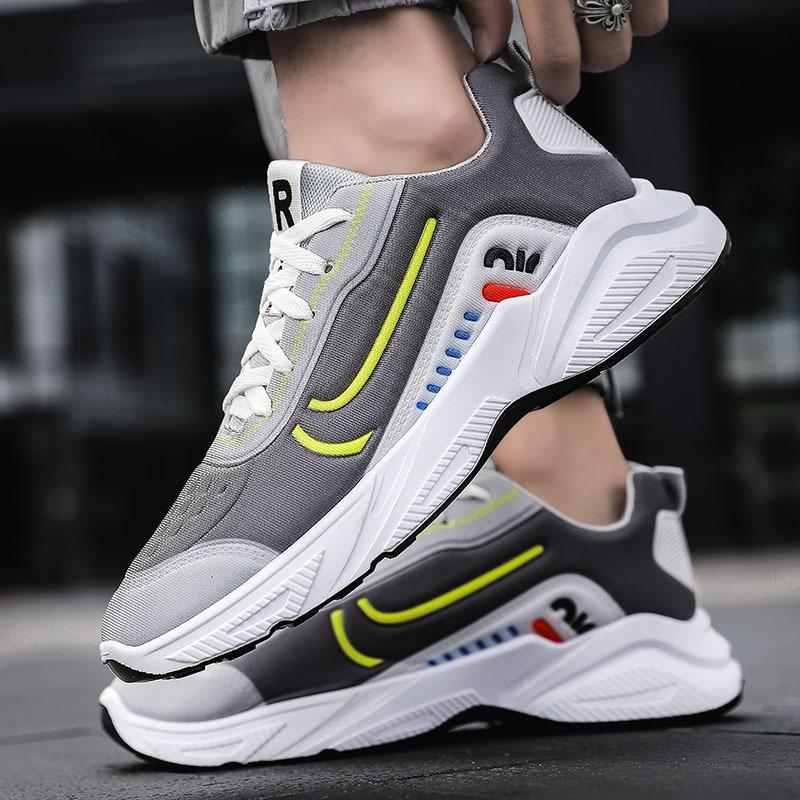 Fashion Men's Trendy New Comfortable Sports Shoes Men's Embossed Fashion Breathable Casual Running Shoes High Quality Sneakers Men