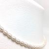 Isowa Pearl (Ise-Shima pearl specialty store) Freshwater pearl necklace 4.0-4.5mm White Silver Adjustable 70081