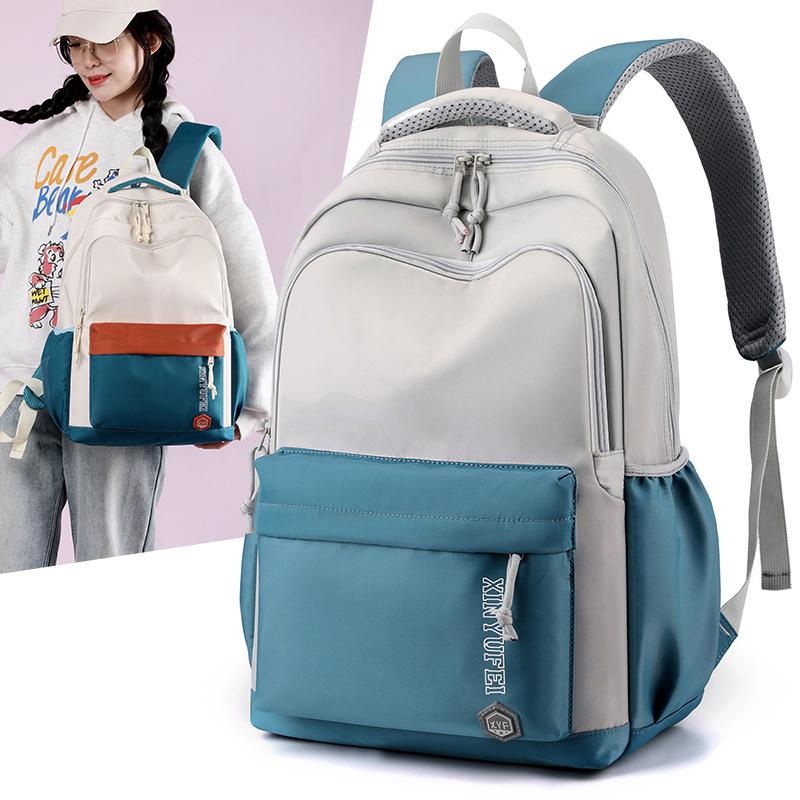 Schoolbag Fresh Versatile Fashion Female College Student High School Junior High School Student Backpack Large Capacity Backpack