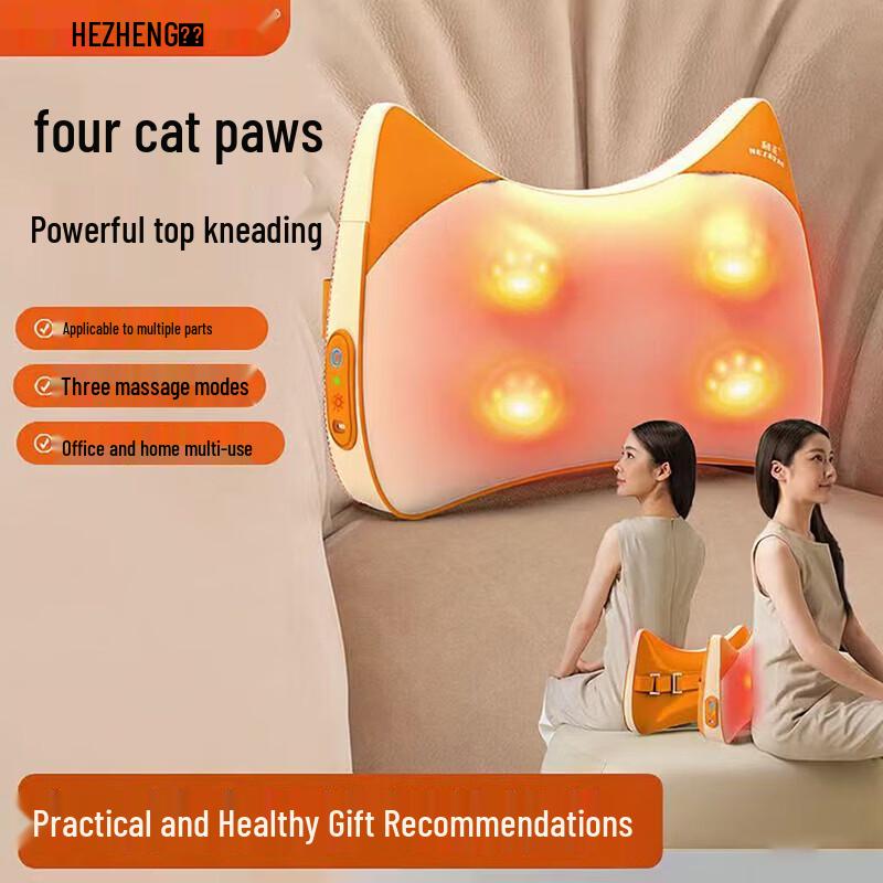 HEZHENG Multi-functional Neck & Back Massage Pillow