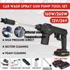 12/24V 0-4000mAh Portable Rechargable Washing Pump High Pressure Wireless Electric High Power Car Washing Guns Machine
